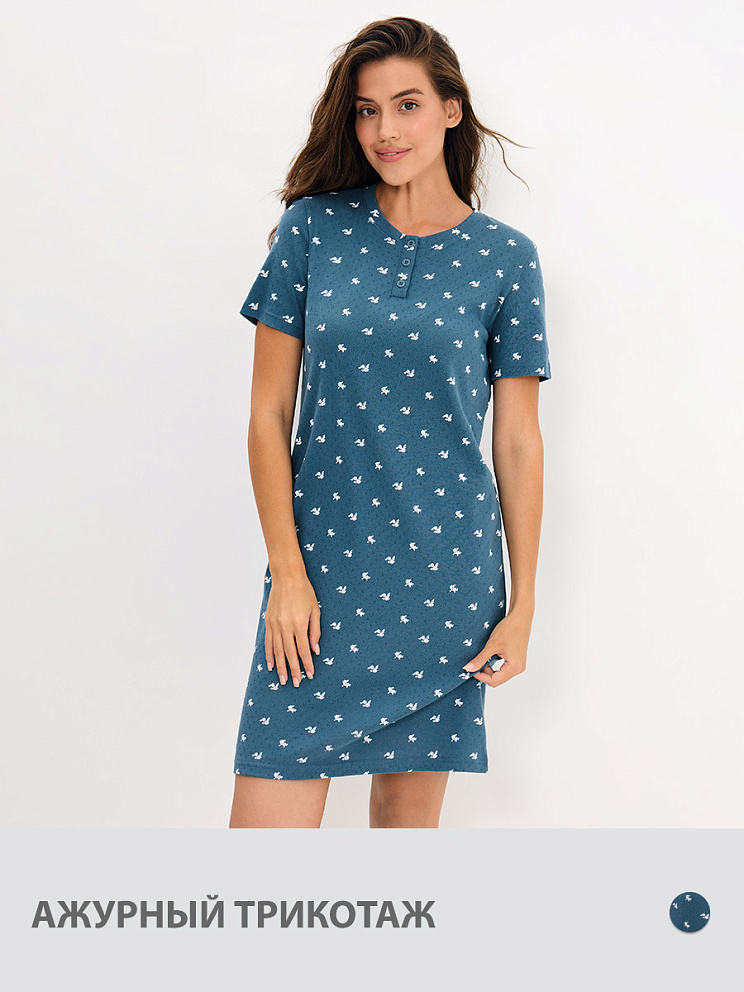     OmD 0114D POINTELLE PRINT AW26 Сорочка ночная жен. (кор.рукав), СО, OMSA