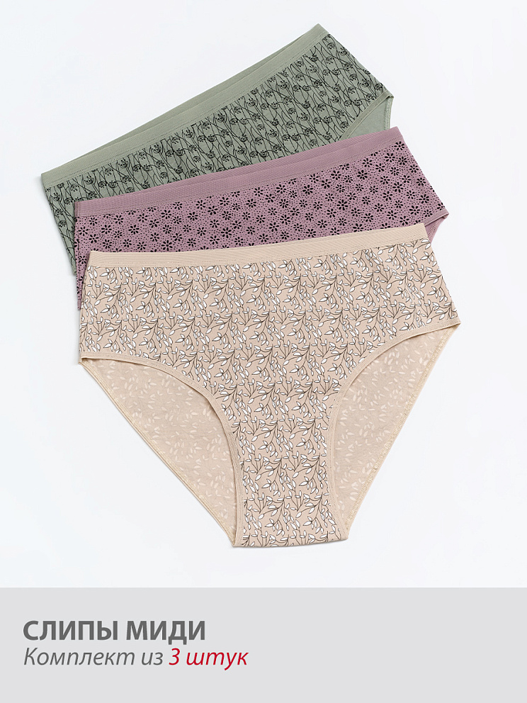 Mi 2222-26 Print Трусы Slip Midi (мультипак 3 шт.), CO, MINIMI