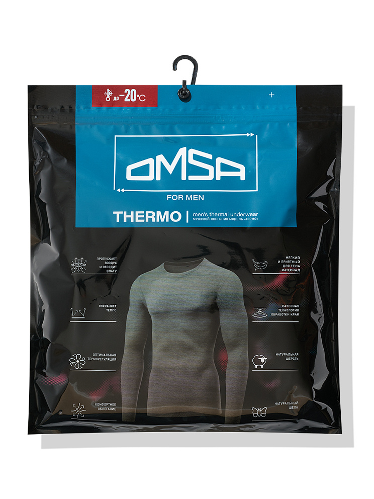 OmU 1613T Лонгслив, темп. режим -20°С, OMSA