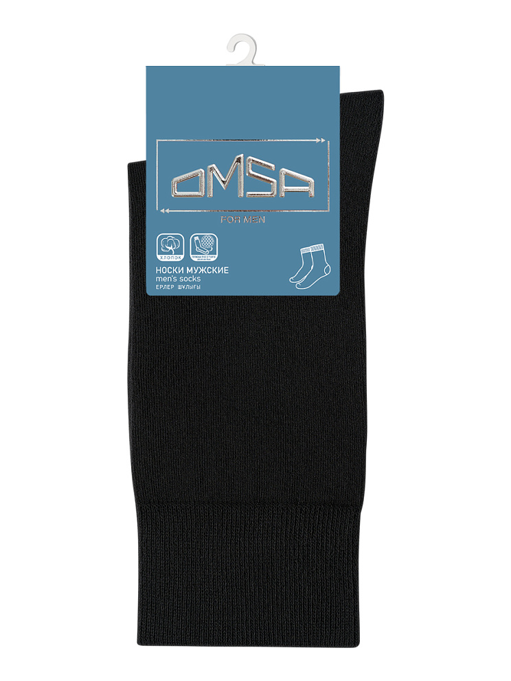 OMSA COMFORT 303, OMSA