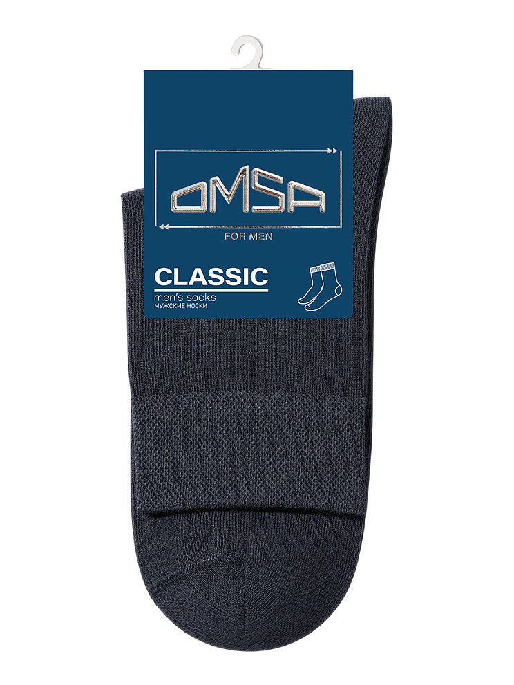 OMSA CLASSIC 202 , OMSA
