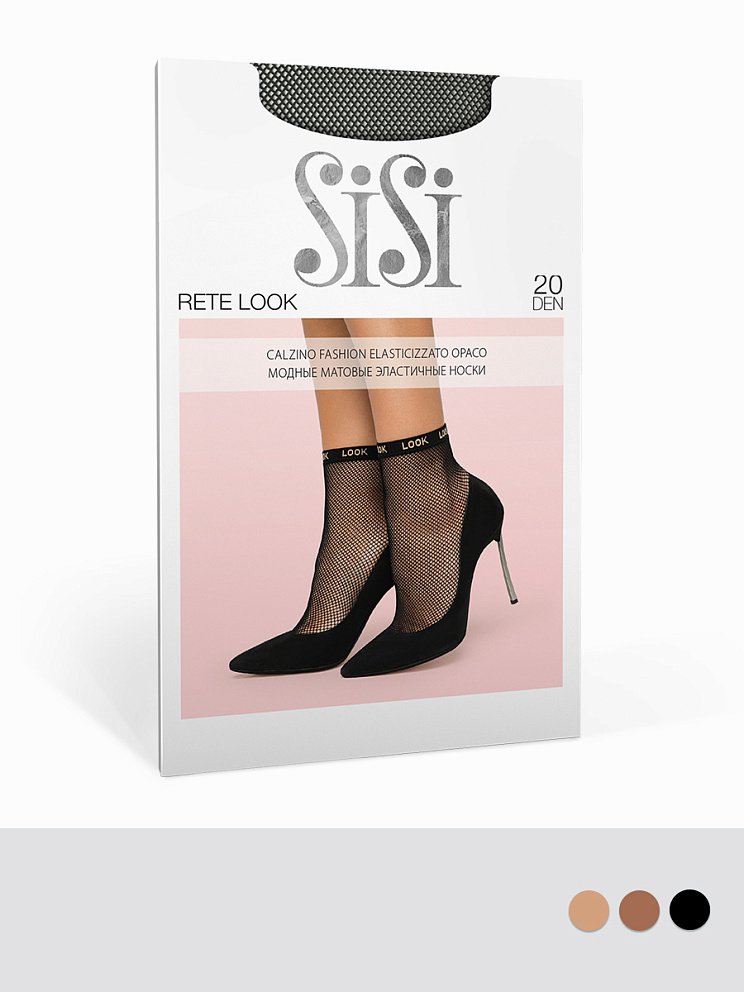 calz. RETE LOOK носки , SISI