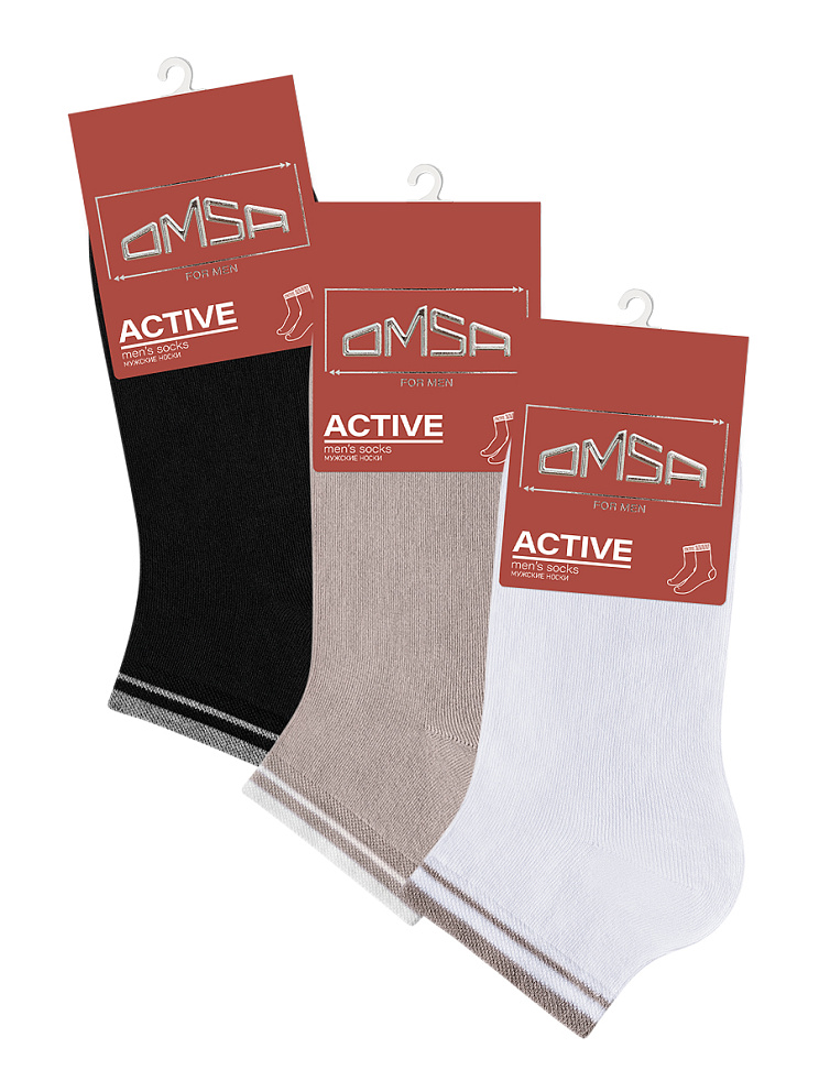 OMSA ACTIVE 105, OMSA