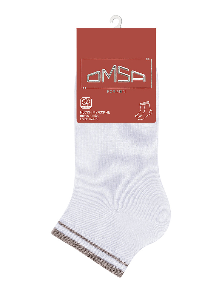 OMSA ACTIVE 105, OMSA