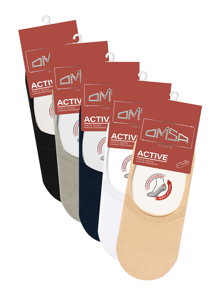 OMSA ACTIVE 101 подследник, OMSA