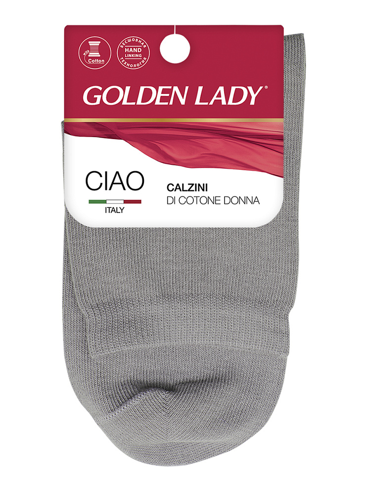 GLD CIAO, GOLDEN LADY