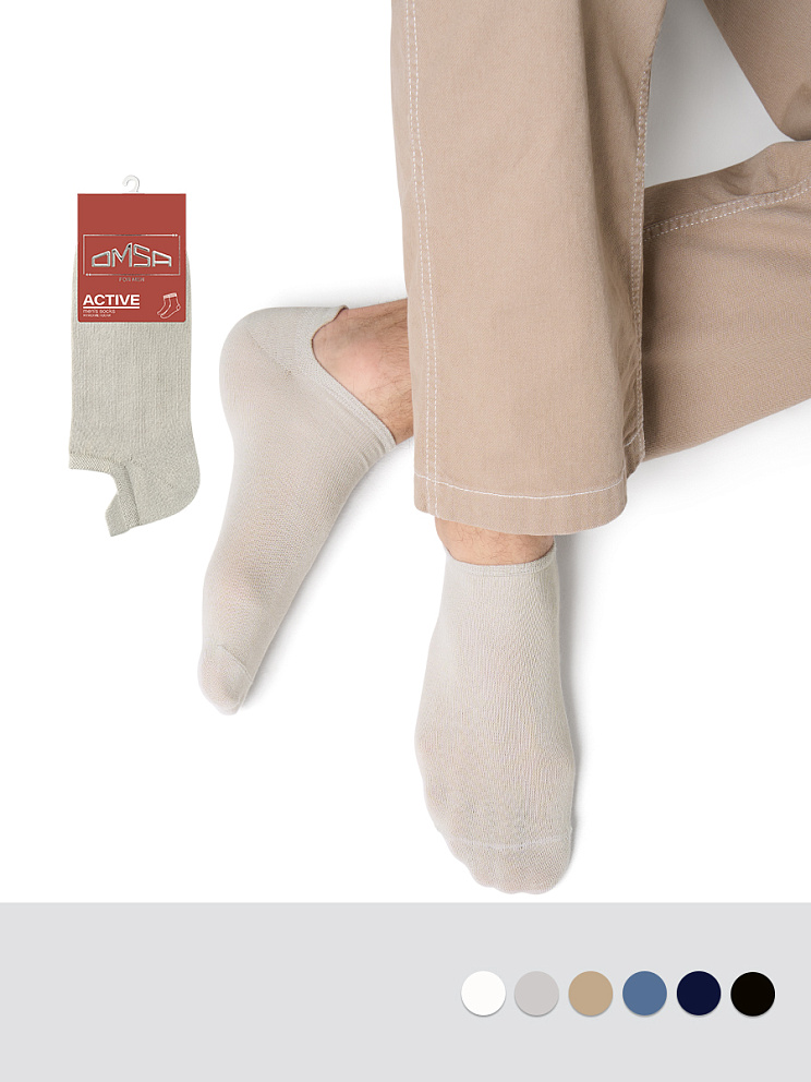 OMSA ACTIVE 124, OMSA