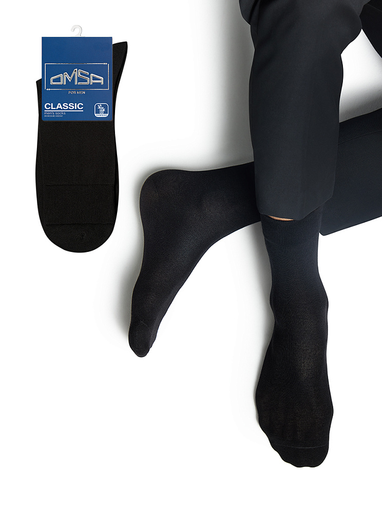 OMSA CLASSIC 205, BA, OMSA