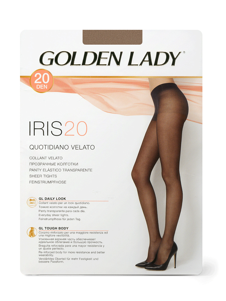 IRIS 20 (акция), GOLDEN LADY