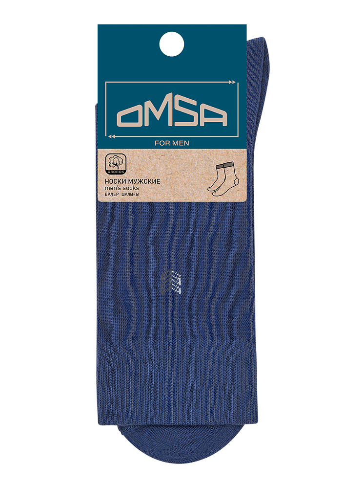 OMSA ECO 406, OMSA