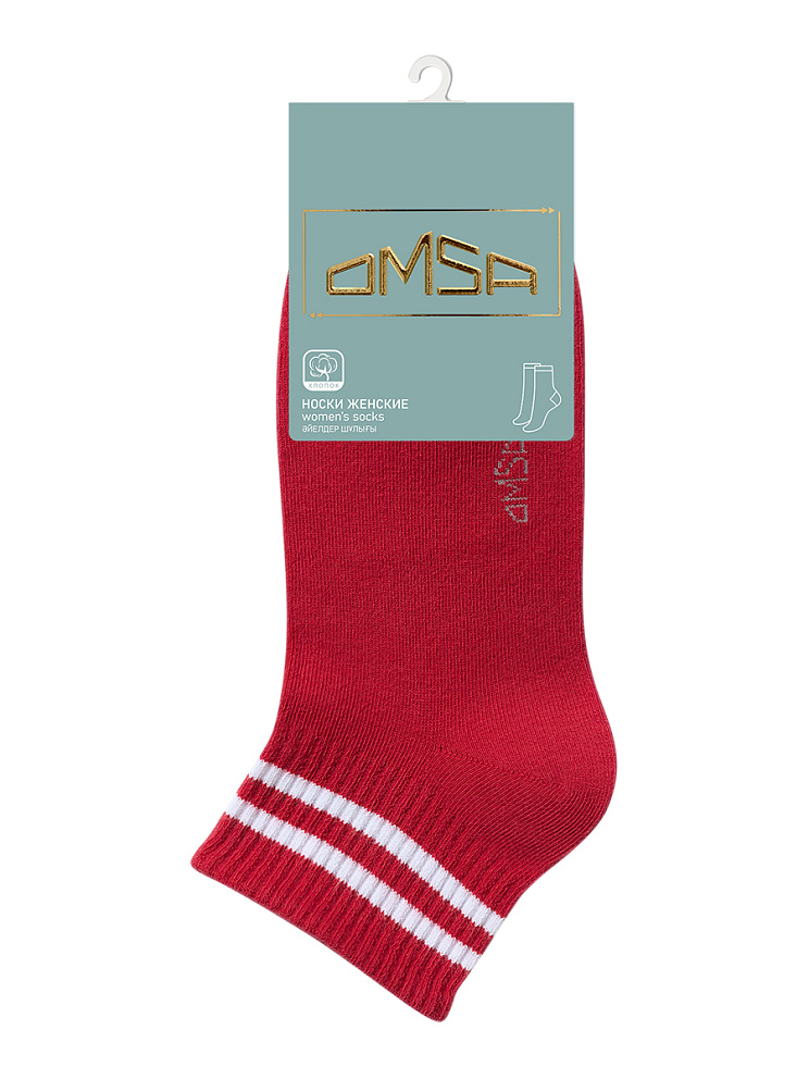 OMSA ACTIVE 154, OMSA