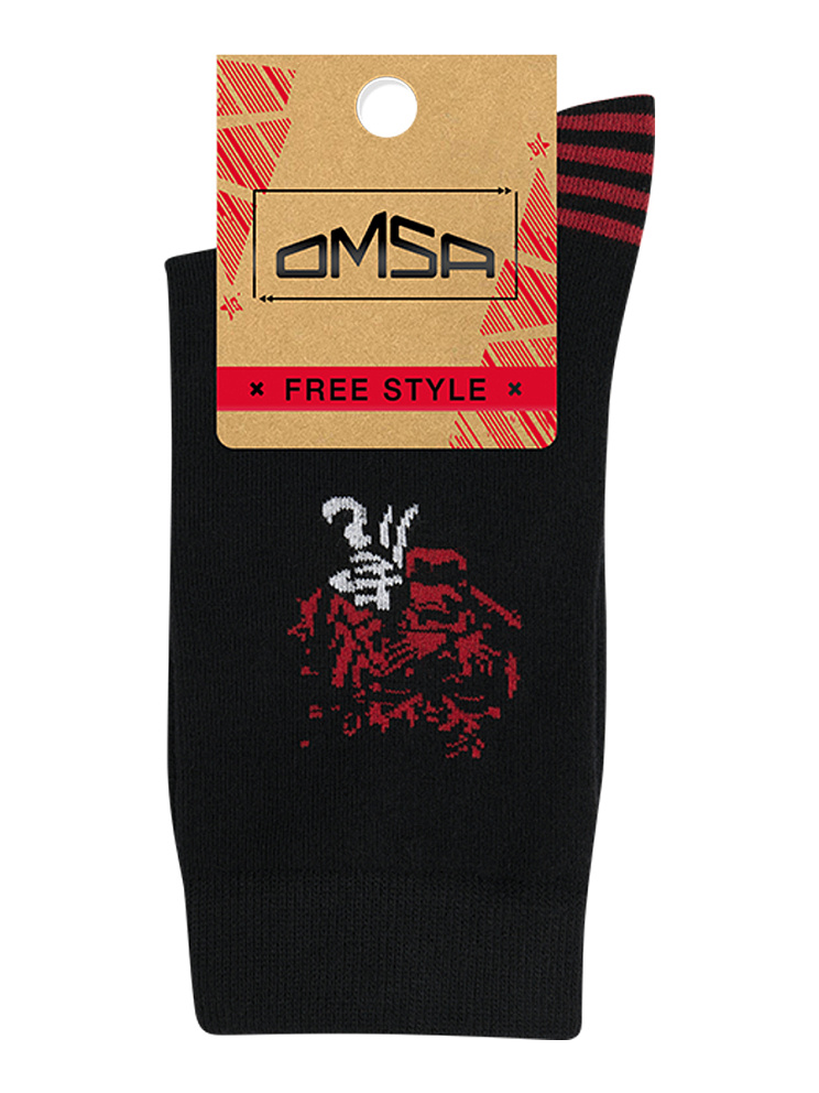 OMSA FREESTYLE 607, OMSA