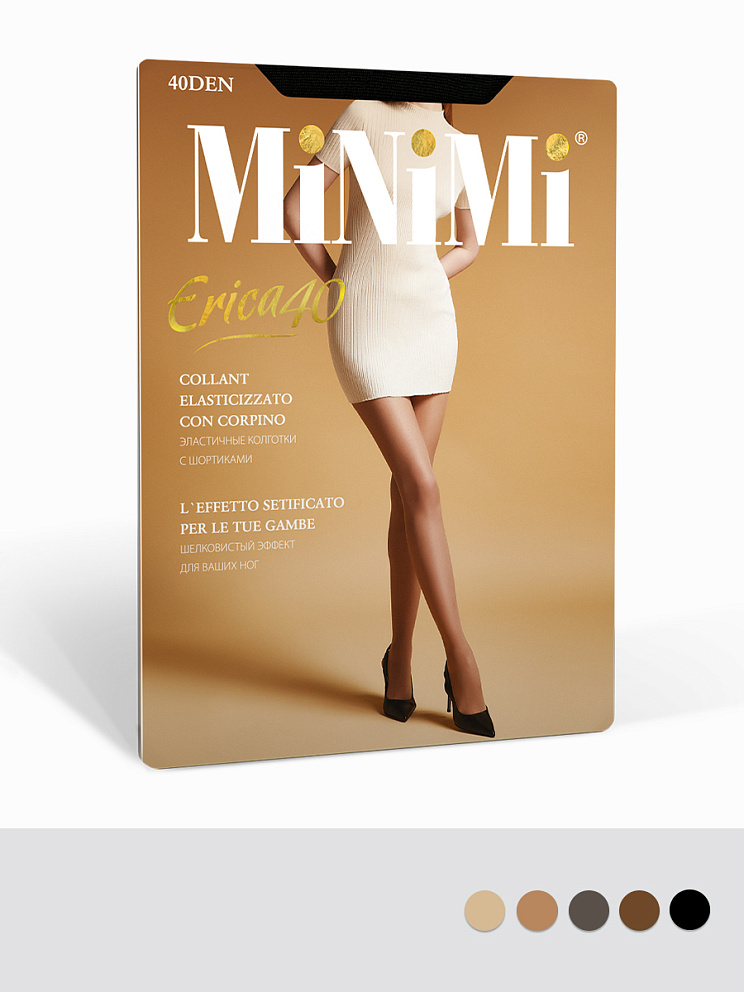 ERICA 40 (акция), MINIMI