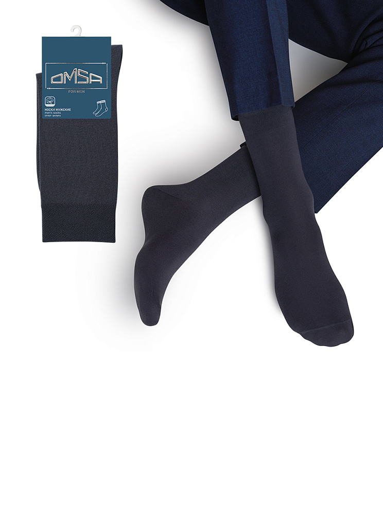 OMSA CLASSIC 204, OMSA