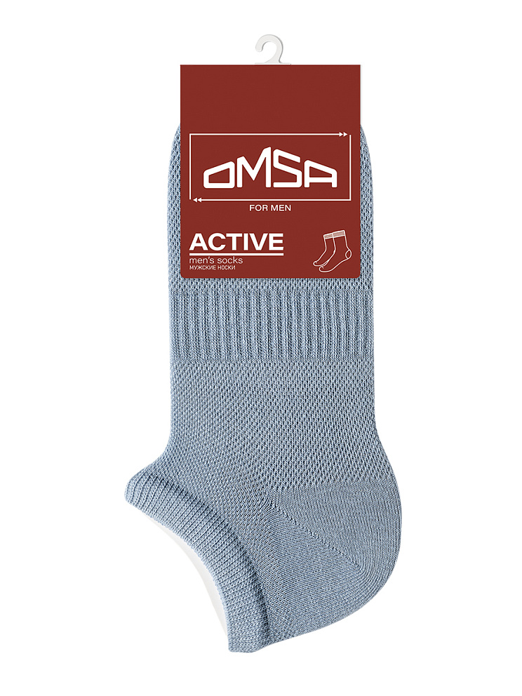 OMSA ACTIVE 119, OMSA