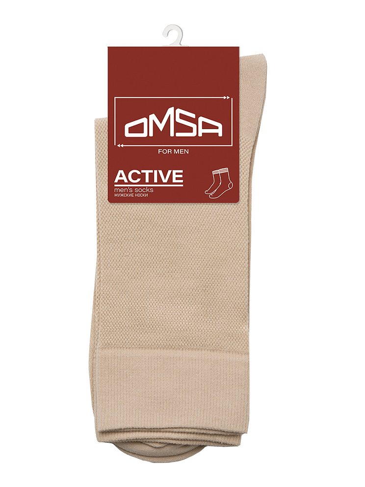 OMSA ACTIVE 103 , OMSA