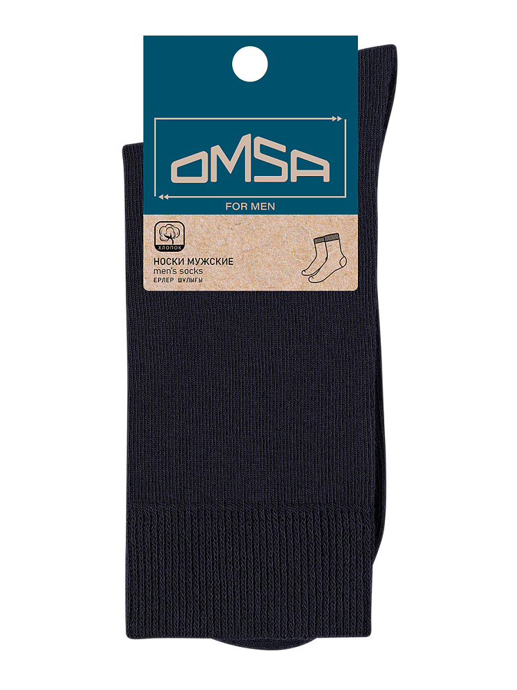 OMSA ECO 401 , OMSA