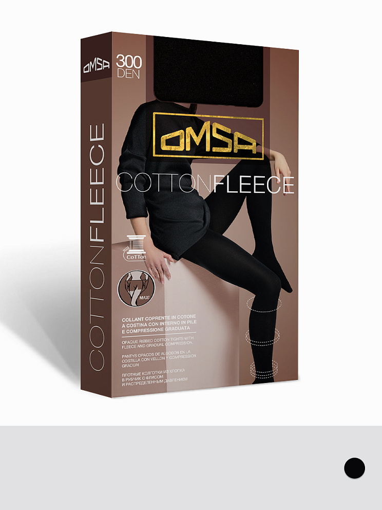 COTTON FLEECE 300 MAXI , OMSA