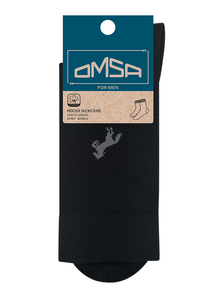 OMSA ECO 405, OMSA