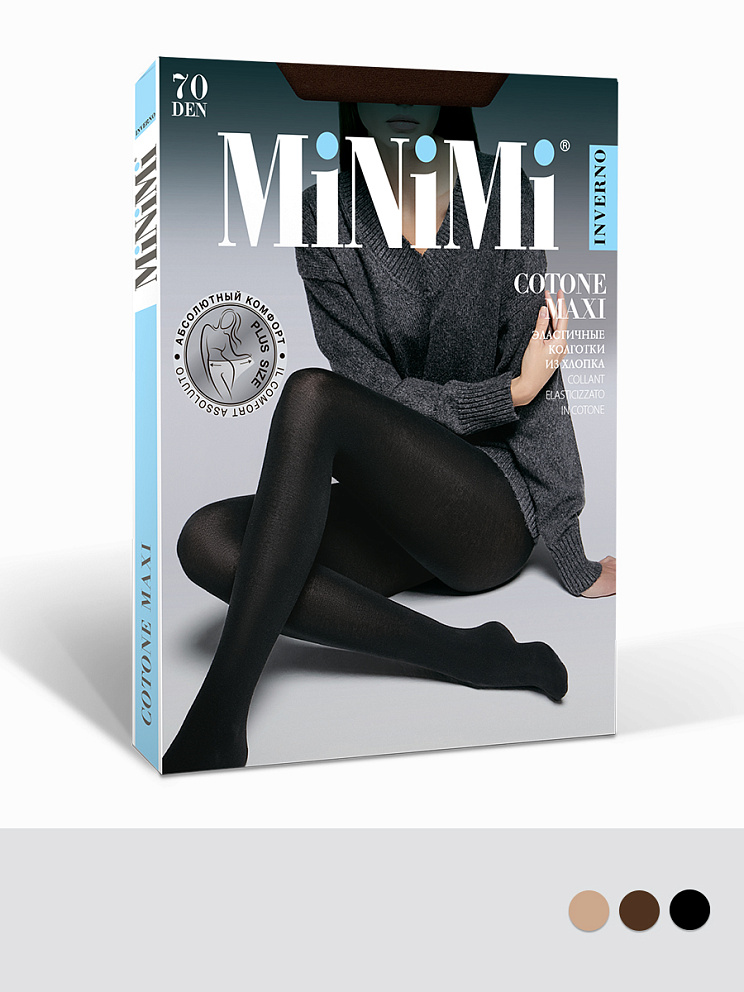 COTONE  70 MAXI, MINIMI