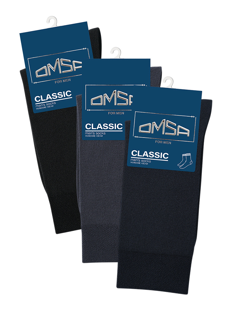 OMSA CLASSIC 204, OMSA