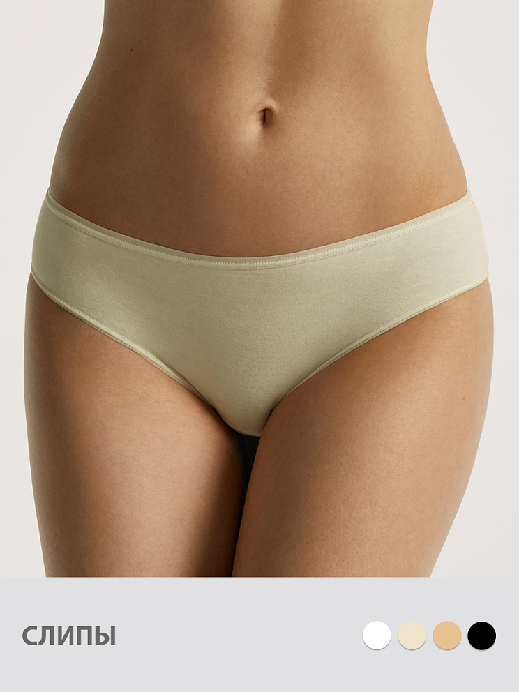 Mi 2211B Classic Трусы Slip, CO (BO221), MINIMI