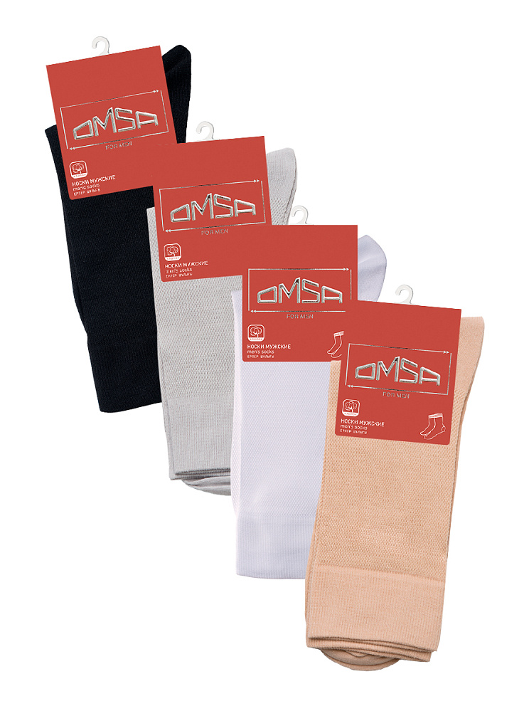 OMSA ACTIVE 103 , OMSA