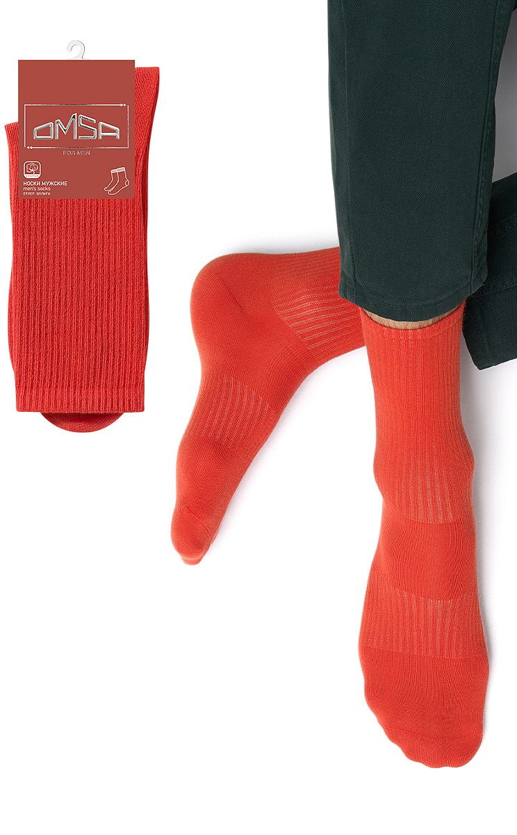 OMSA ACTIVE 116, OMSA