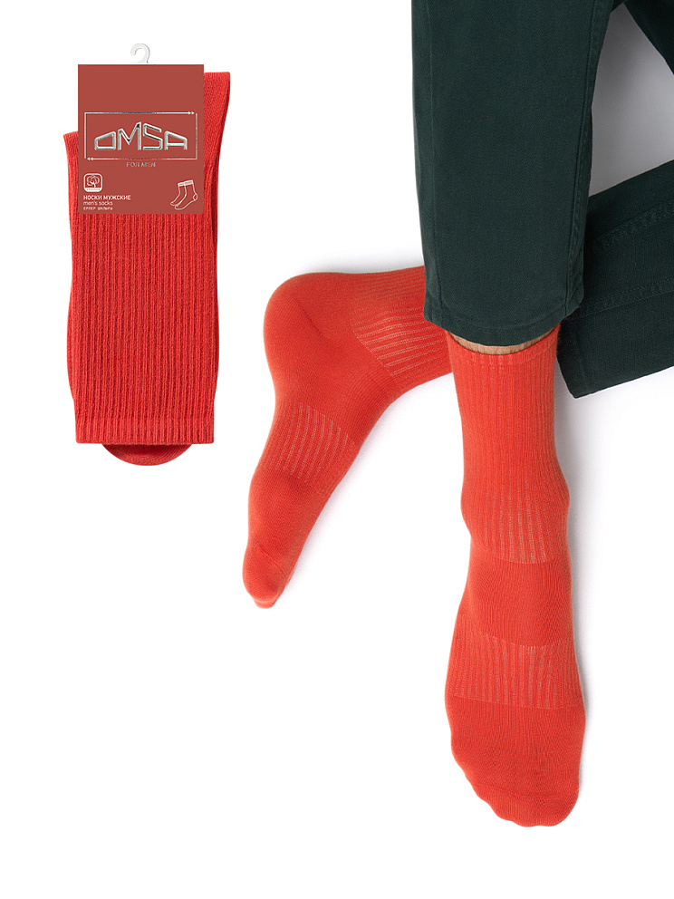 OMSA ACTIVE 116, OMSA