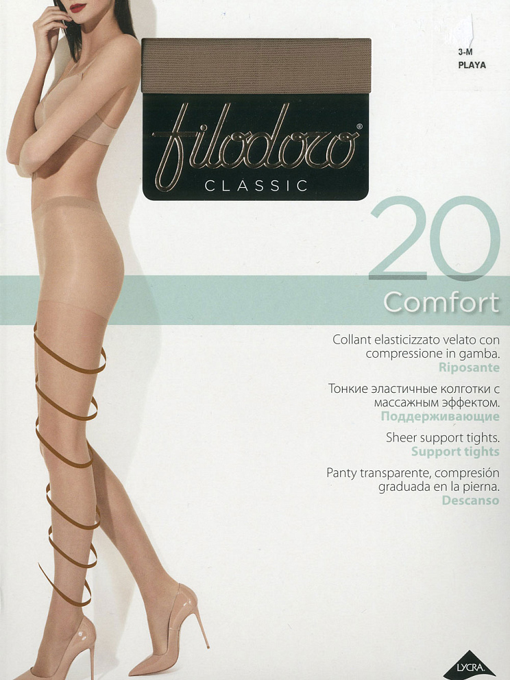 FCC COMFORT 20, FILODORO