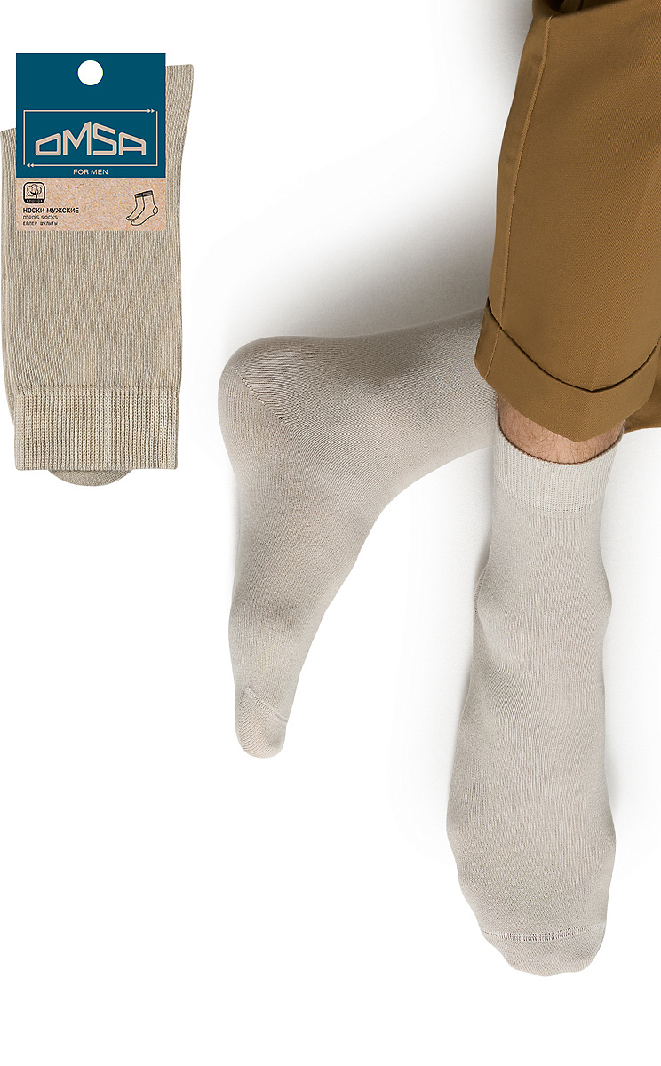 OMSA ECO 401 , OMSA
