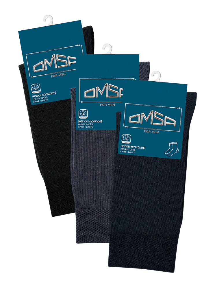 OMSA CLASSIC 204, OMSA