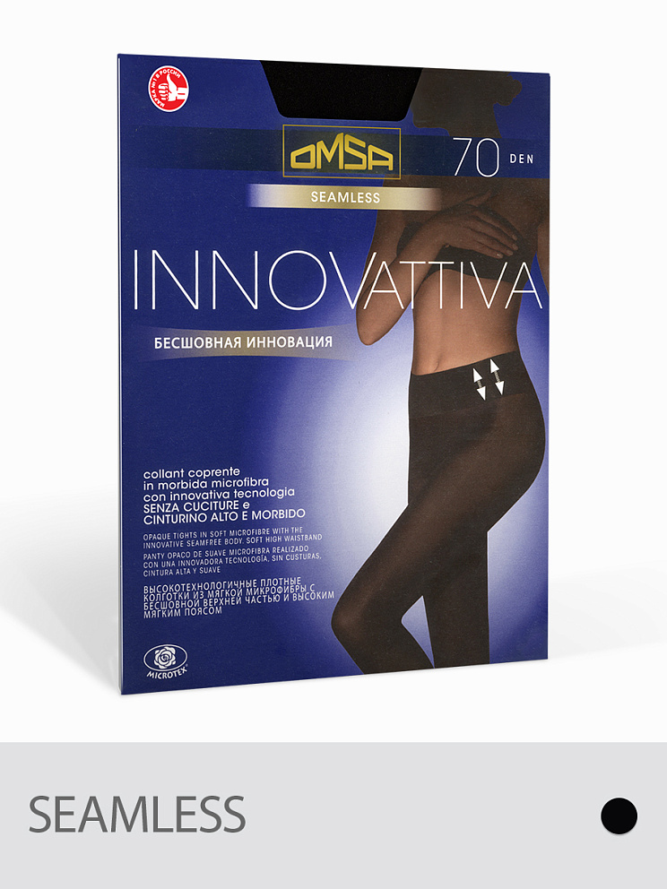 INNOVATTIVA 70 MICRO  (бесшовные), OMSA