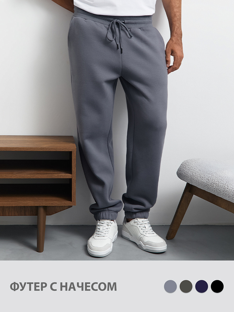 OmU 3235С Брюки джоггеры муж. утепленные, CO+PE, OMSA