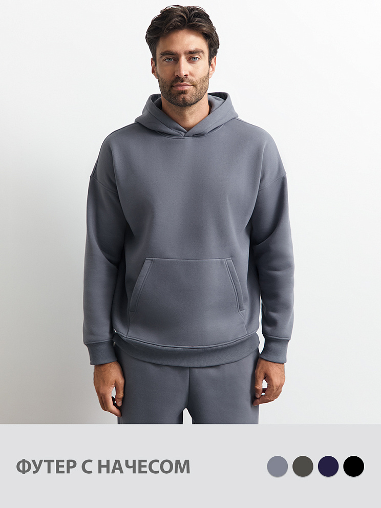 OmU 2045С Худи муж. OVERSIZE утепленное, CO+PE, OMSA