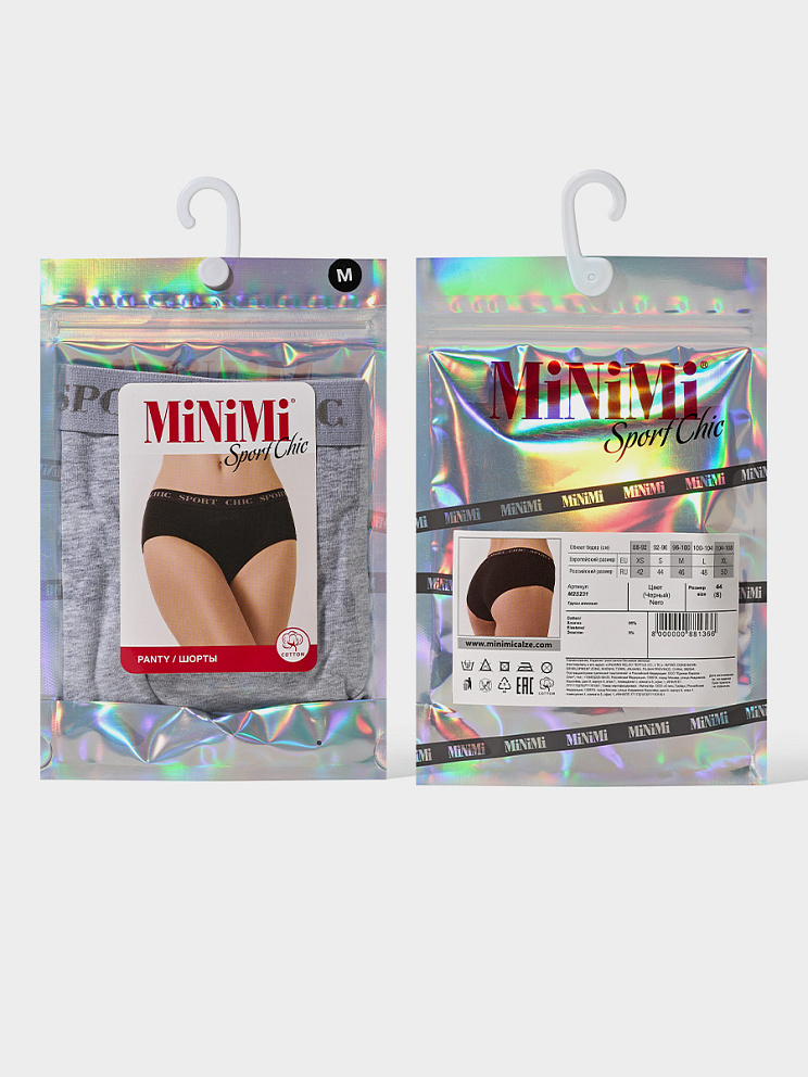 M2S231 Panty, CO, MINIMI