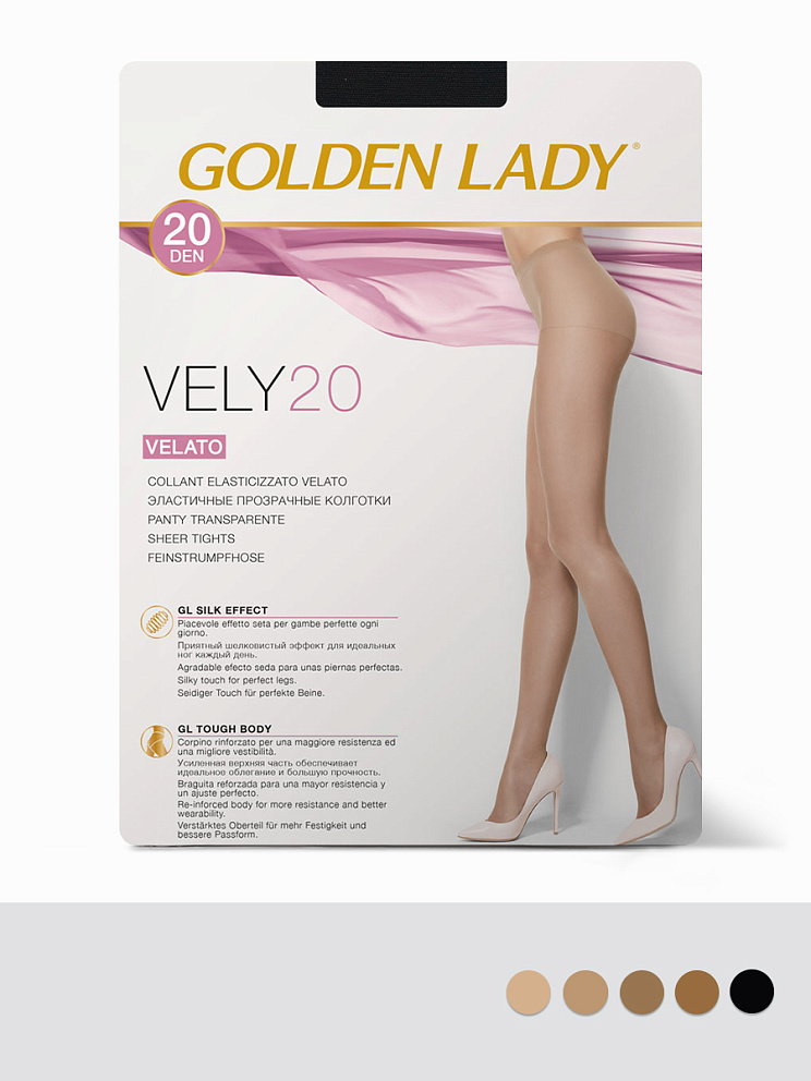 VELY 20 (акция), GOLDEN LADY