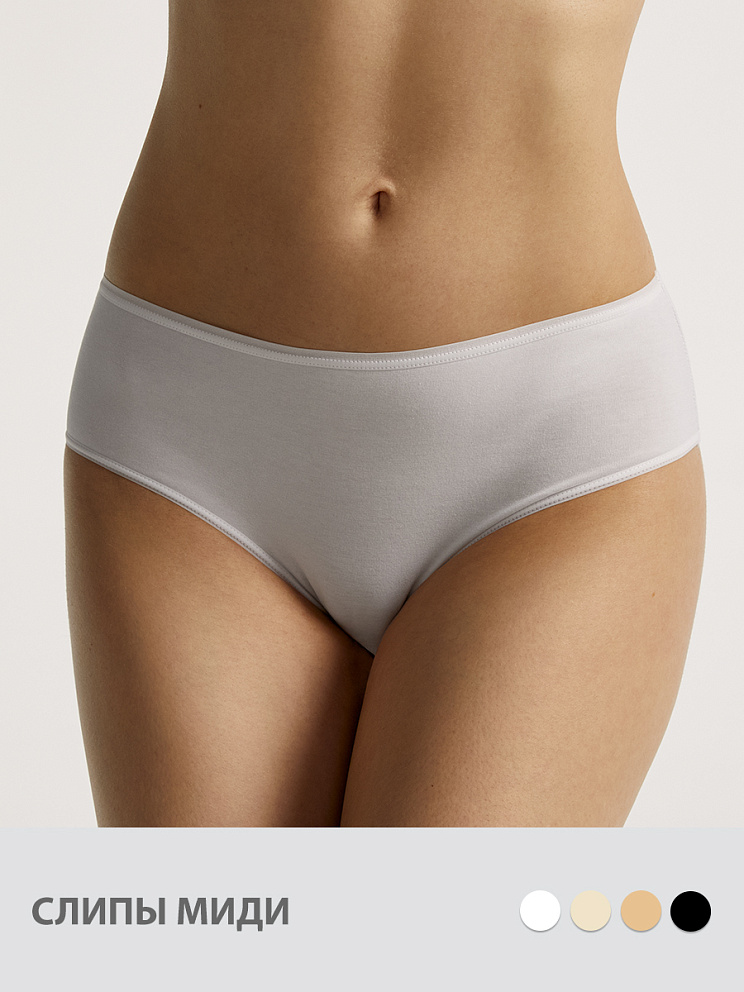 Mi 2221B Classic Трусы Slip Midi, CO (BO222), MINIMI