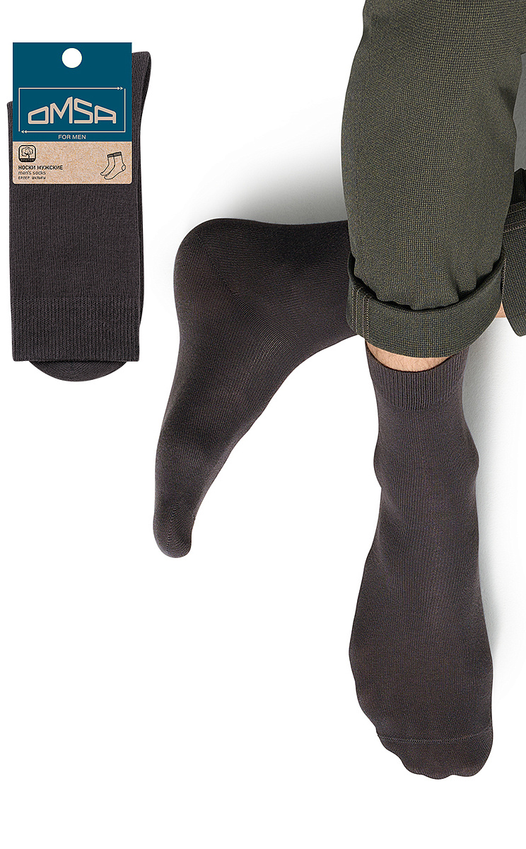 OMSA ECO 401 , OMSA