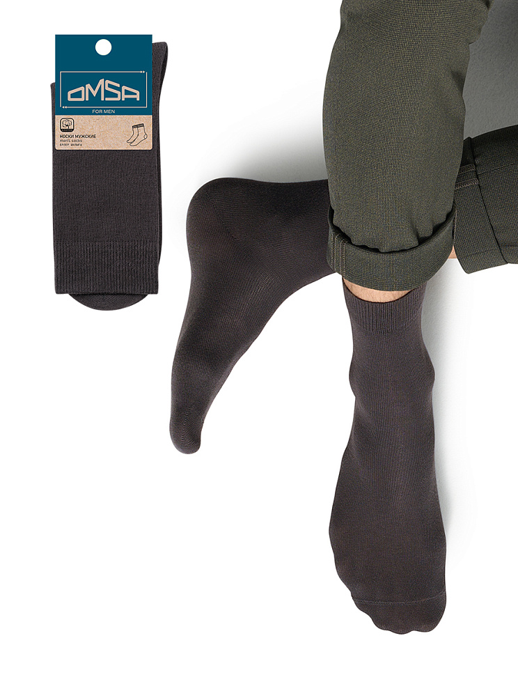 OMSA ECO 401 , OMSA