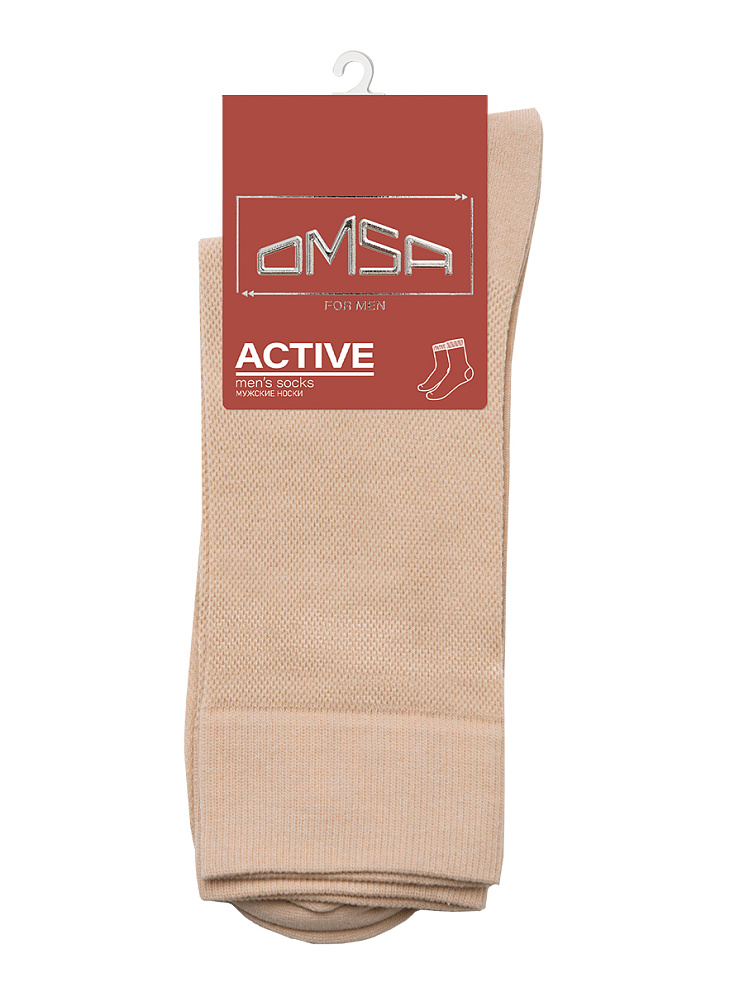 OMSA ACTIVE 103 , OMSA