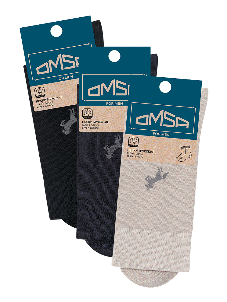 OMSA ECO 405, OMSA