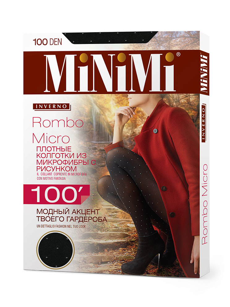ROMBO MICRO 100 (ромбики), MINIMI