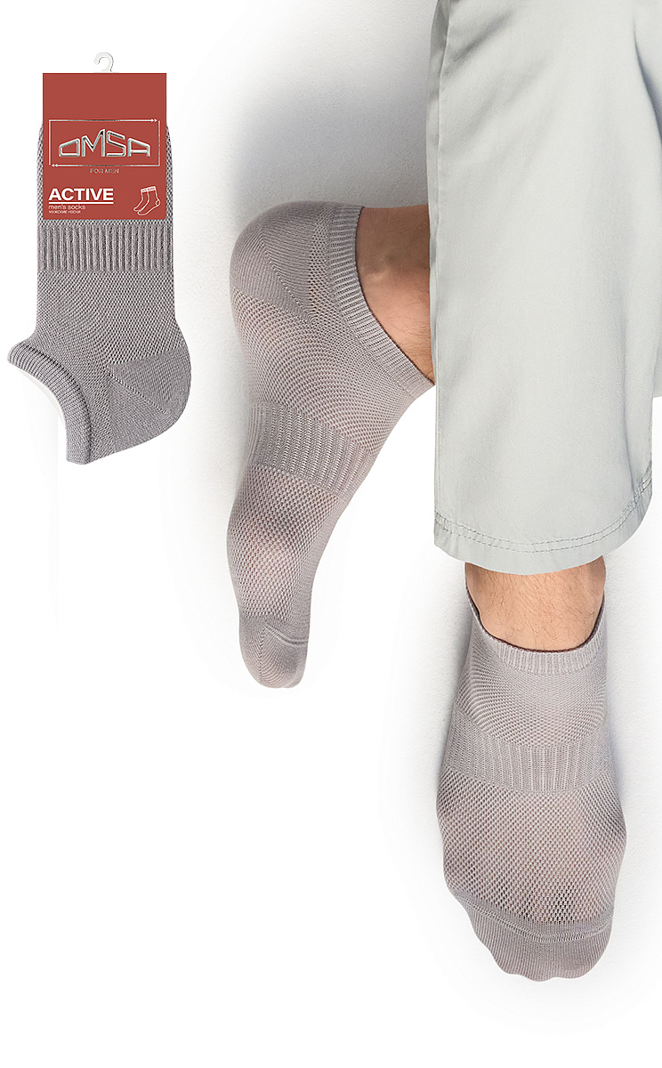 OMSA ACTIVE 119, OMSA