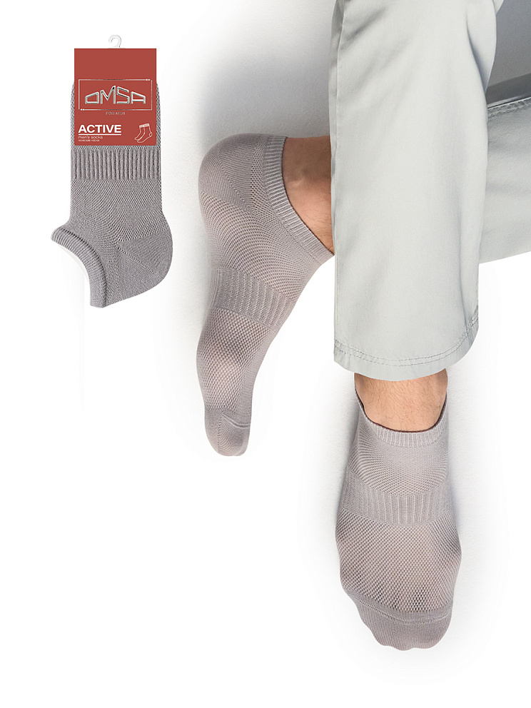 OMSA ACTIVE 119, OMSA