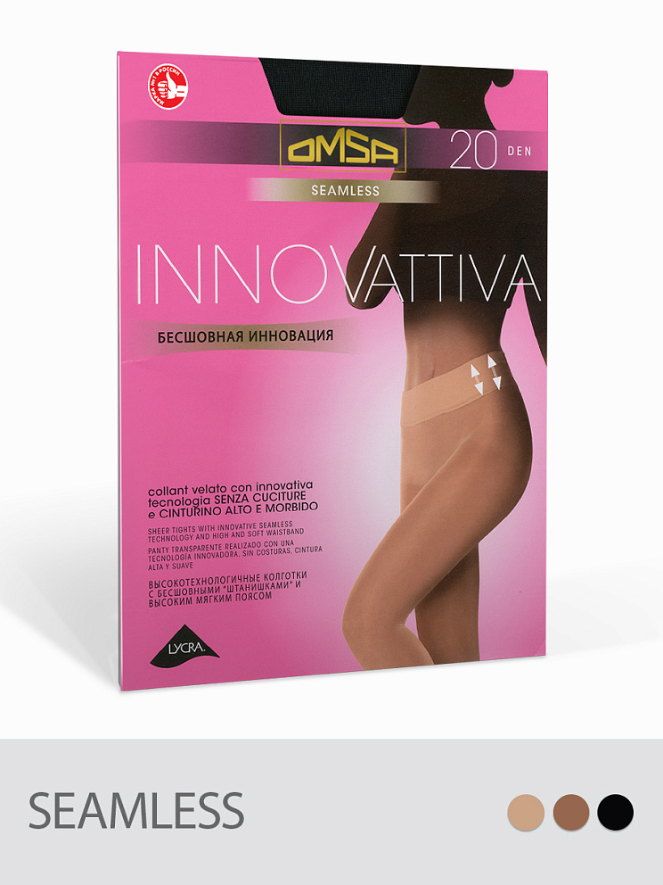 INNOVATTIVA 20  (бесшовные), OMSA