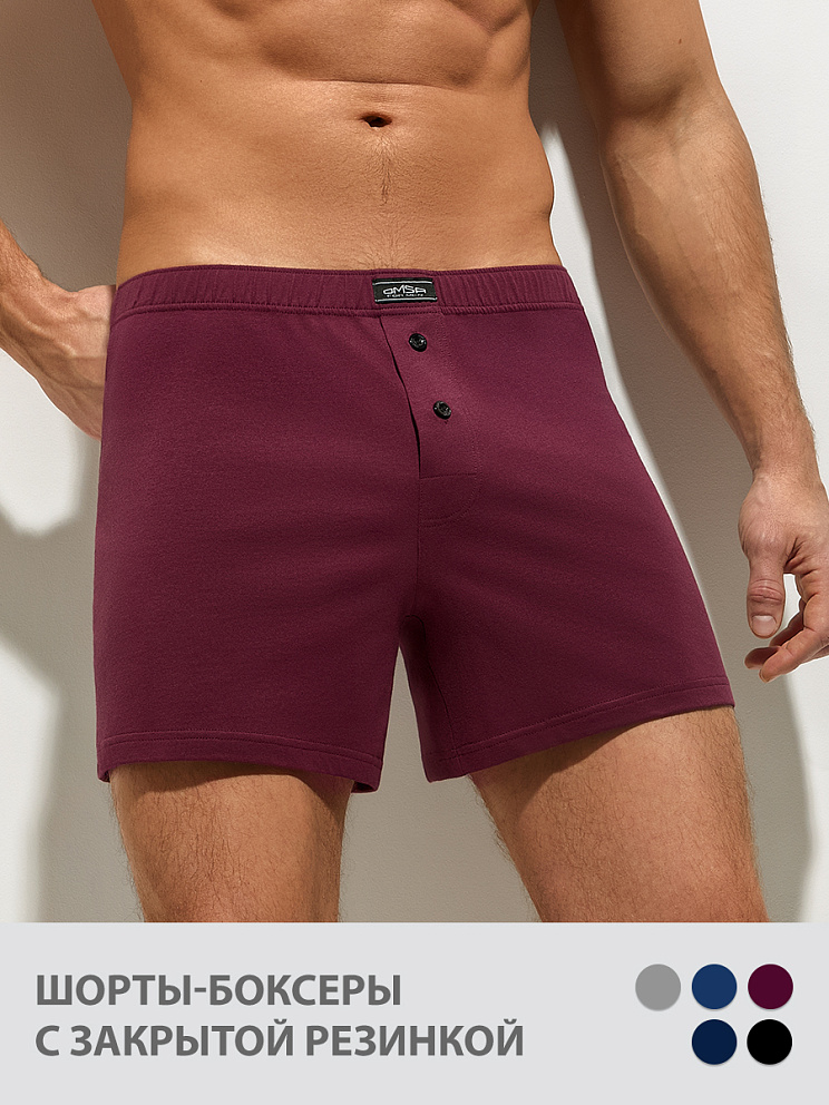 OmB 1243-1 Шорты-Боксеры муж. с закр.резинкой, CO, OMSA