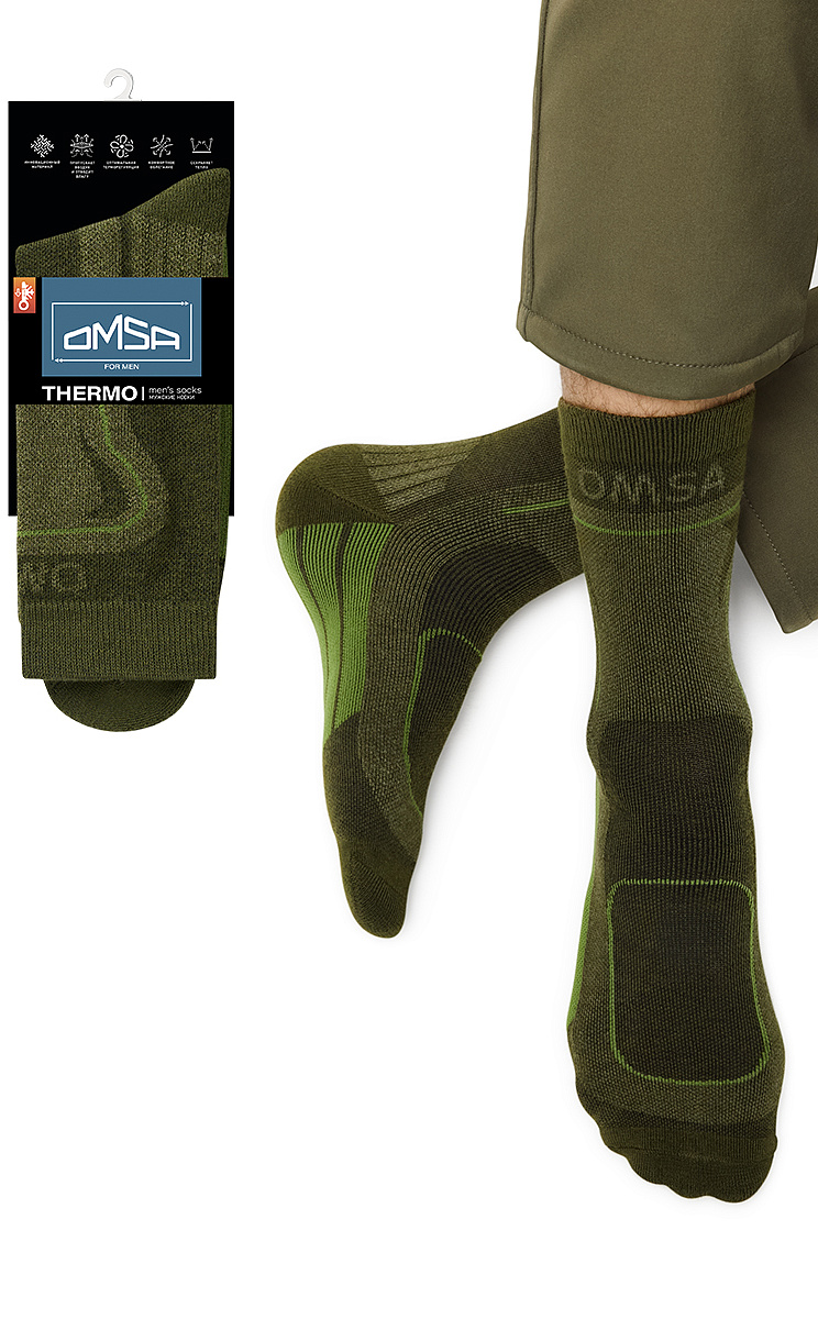 OMSA THERMO 901, PL+CO, OMSA