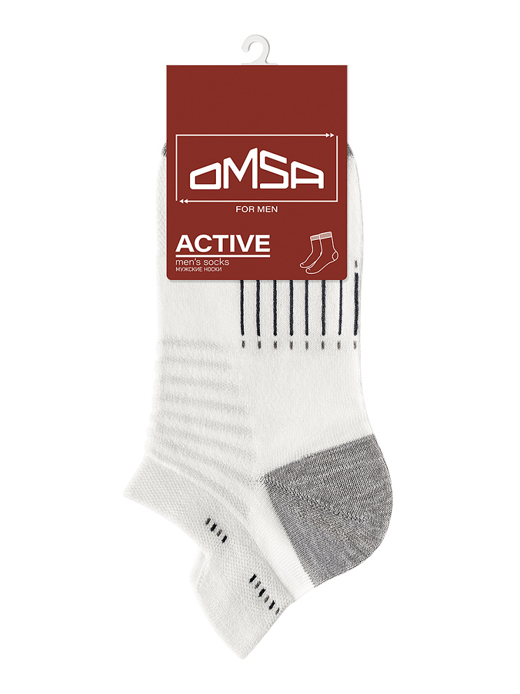 OMSA ACTIVE 123, OMSA