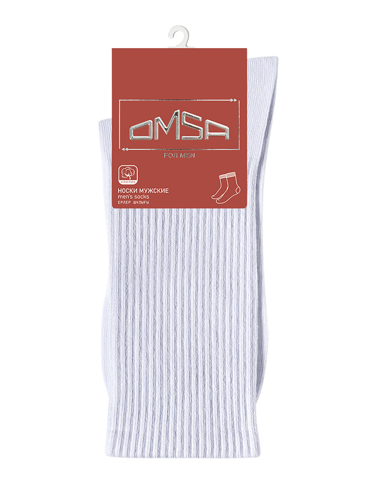 OMSA ACTIVE 116, OMSA